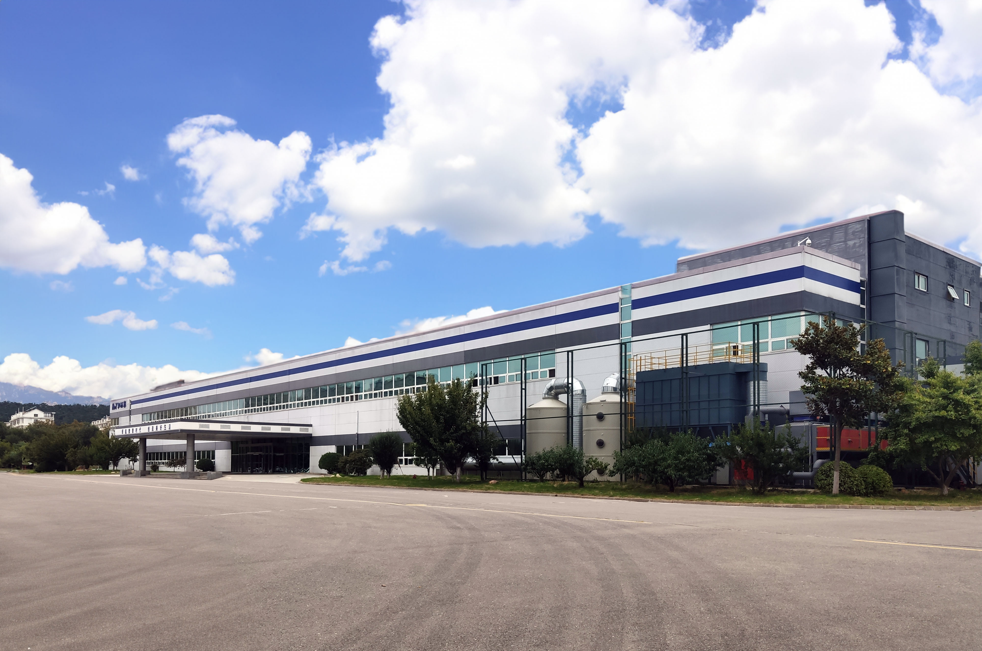 Qingdao factory